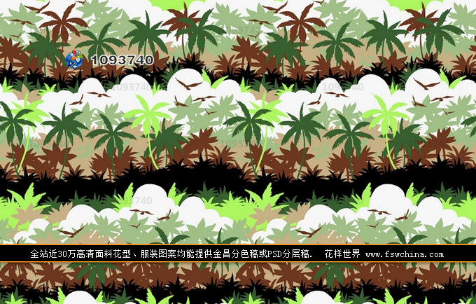 ɳ��ѝ���� ɳ����Ь���� ɳ���Lȹ�D��